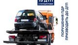 За вихідні в Києві сталося 248 ДТП, - патрульна поліція