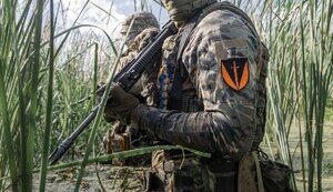 Ночной свод Генерального штаба