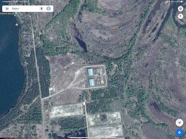 Любые возгорания исключены, - Геращенко о возможном пожаре в хранилищах ядерных отходов в ЧАЭС 06 Любые возгорания исключены, - Геращенко о возможном пожаре в хранилищах ядерных отходов в ЧАЭС 06