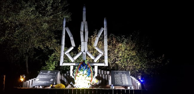 Цензор.НЕТ Изображение