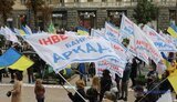 аркада