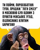 Все не так однозначно!