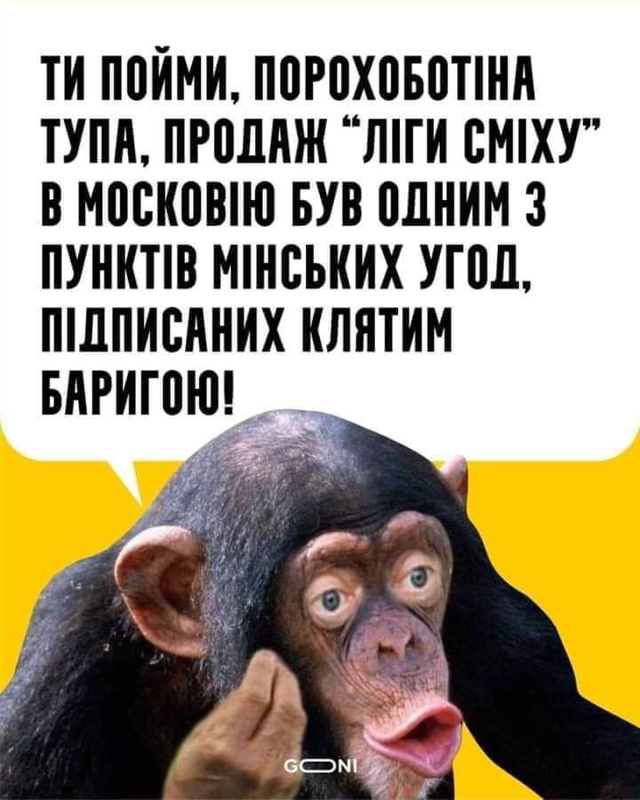 Все не так однозначно!