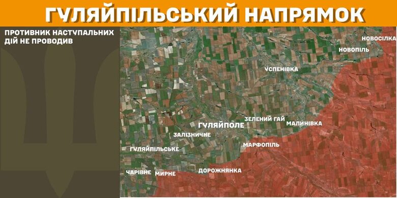 General Staff of the map