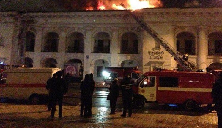 Kyiv Bazaar Burned Down at Night - This is What Developer Wants. PHOTO + VIDEO