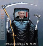 То, чего не видно на экране