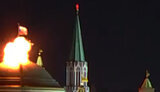 кремль,рф,росія