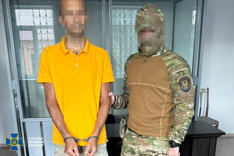 СБУ викрила російського шпигуна у Запоріжжі