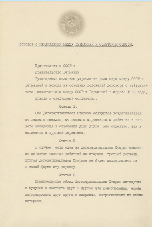 Советские оригиналы пакта Молотова-Риббентропа впервые опубликованы в РФ 01