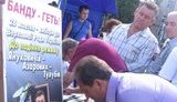 Стартовала акция "Украина без Януковича": "Пережили оккупацию монголо-татар, переживет и донецкую". ФОТОрепортаж