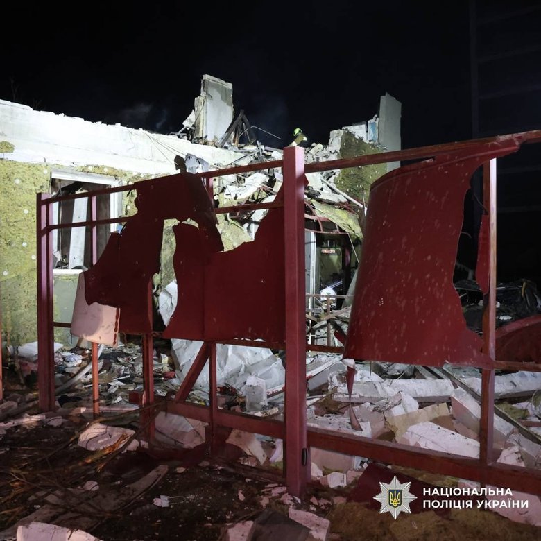Night attack on Kharkiv: 4 dead, 13 wounded after UAV strikes