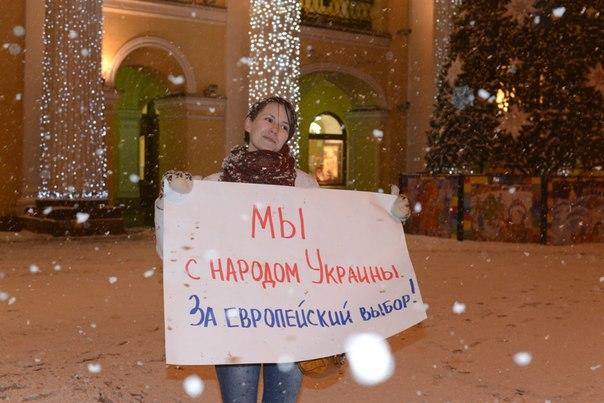 протест питер