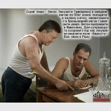 Гуманітарний закон