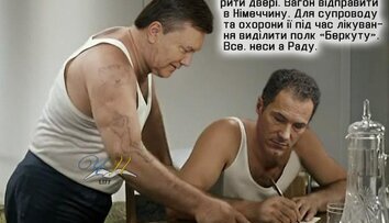 Гуманітарний закон