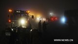 Под Анкарой разбился военный вертолет, весь экипаж погиб. ФОТОрепортаж