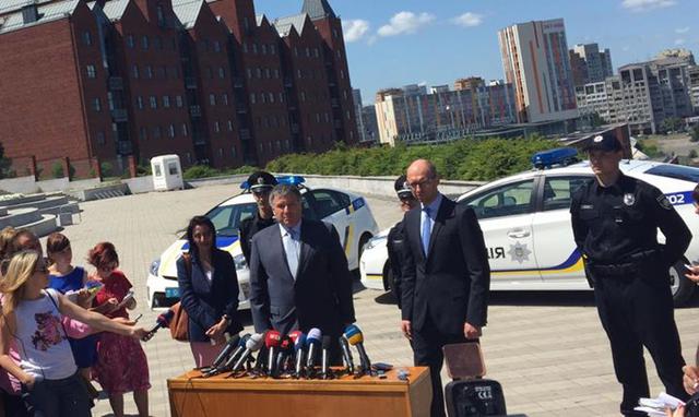 яценюк аваков