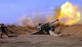 армения