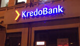 кредобанк
