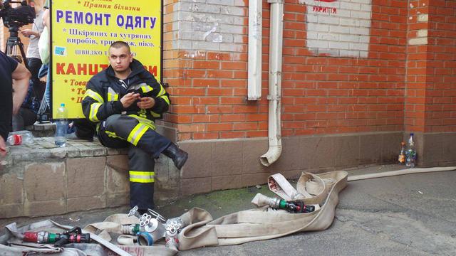 интер пикет