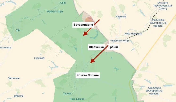 Війська РФ інфільтруються через кордон на Харківщині, бої на території між селами Гранів та Козача Лопань, - УОС. КАРТА