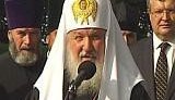 Патриарх Кирилл ответил Ющенко: в Украине уже есть единая Поместная православная церковь. ВИДЕО.