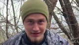 війна