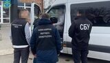 волинь