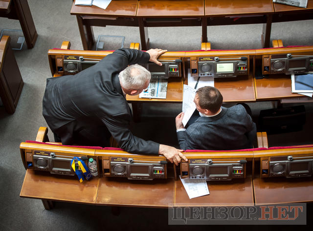 Зрада Дорна, сутичка через російську мову, звіт Вовка і пасьянс депутатських карток Опоблоку, - робочий день Ради 12 квітня 21 Зрада Дорна, сутичка через російську мову, звіт Вовка і пасьянс депутатських карток Опоблоку, - робочий день Ради 12 квітня 21