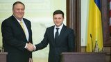 помпео