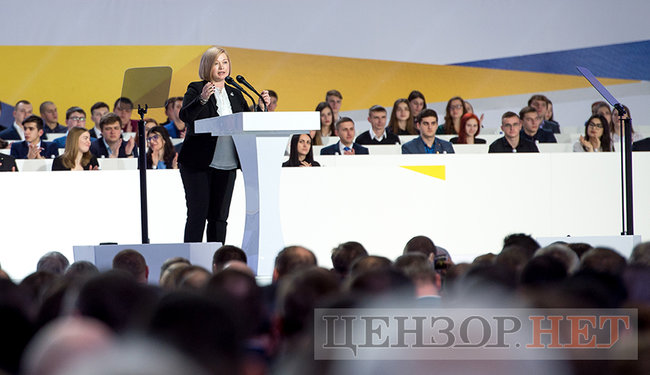 З Порохом у серці, дубль 2 16