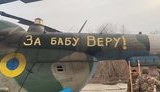 Хвилина гумору від ЗСУ: Свіжі рекорди України