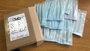 СБУ запобігла незаконному вивезенню за кордон захисних масок із Кропивницького