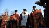 небесная сотня
