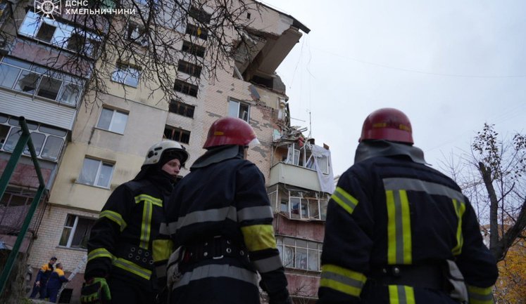 Вибух у багатоповерхівці в Хмельницькому: фахівці розглядають різні версії причин