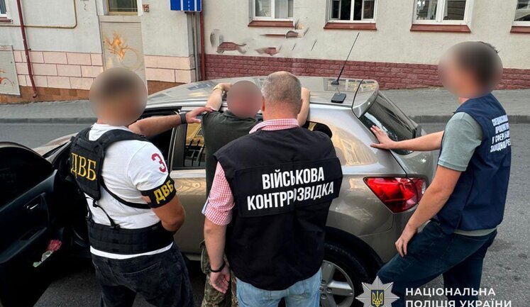 Вимагав $5 тис. за звільнення від військової служби: судитимуть працівника ТЦК на Тернопільщині. ФОТОрепортаж