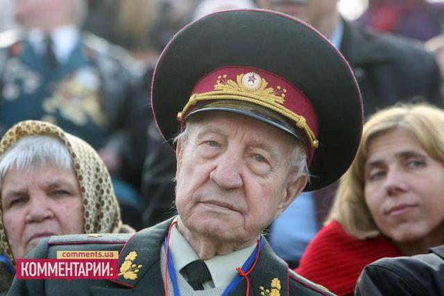 киев вов рекострукция