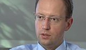 Яценюк хочет законодательно ограничить понятия Януковича. ВИДЕО.