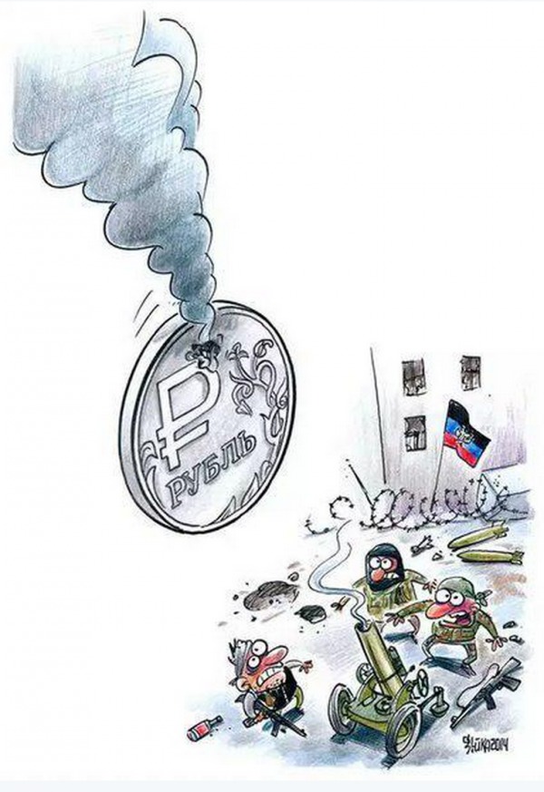 Контрольный выстрел