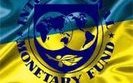 украина кредит мвф