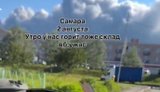 Росіянка з Самарської області скиглить через удари дронів по складах Wildberries. ВIДЕО