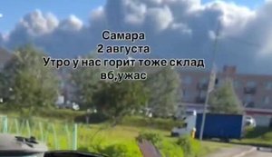 Росіянка з Самарської області скиглить через удари дронів по складах Wildberries. ВIДЕО