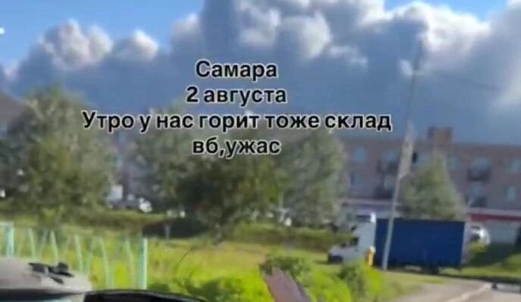 Росіянка з Самарської області скиглить через удари дронів по складах Wildberries. ВIДЕО