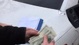взятка