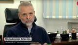 Директор держпідприємства "Укрпромзовнішекспертиза" Володимир Власюк