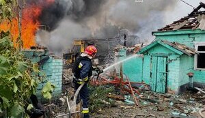 Двоє загиблих та 8 поранених: наслідки удару РФ по Кам’янському району Дніпропетровщини. ФОТОрепортаж