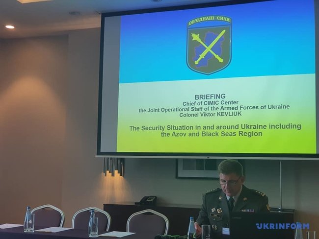 Україна представила докази російської агресії на Варшавському безпековому форумі 06