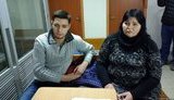 батут
