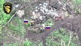 war