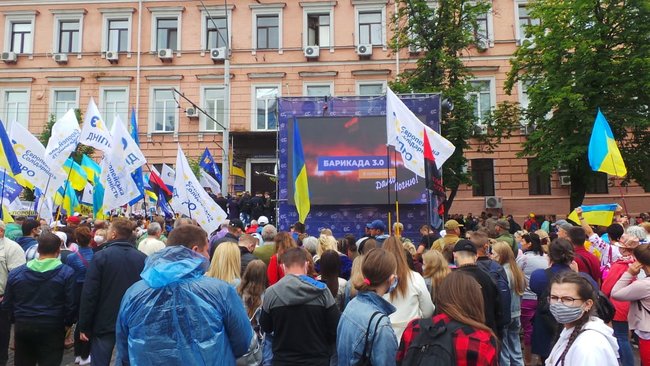 Досить терору: под Печерским судом Киева проходит акция в поддержку Порошенко 03