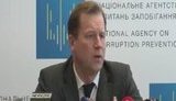 Кабмин принял отставку Радецкого с должности члена НАПК